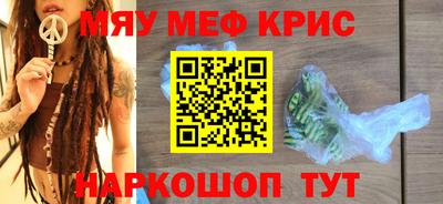 экстази Татарск