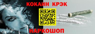 экстази Татарск