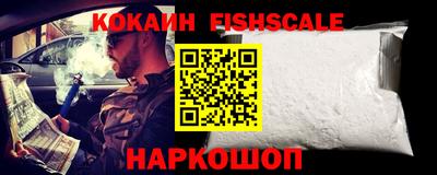 экстази Татарск