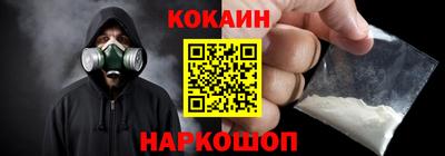 дживик Туймазы