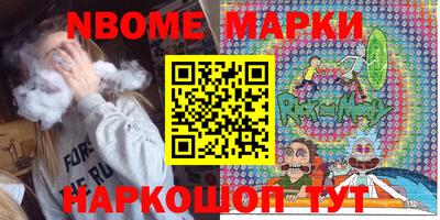 PSILOCYBIN Тулун