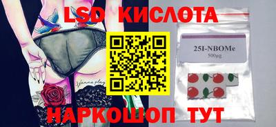 mdpv Тверь
