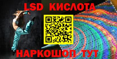 mdpv Тверь