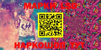 PSILOCYBIN Тулун