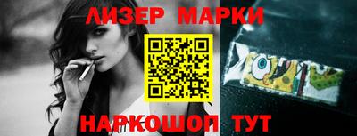 PSILOCYBIN Тулун
