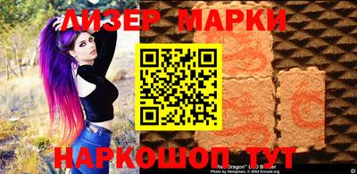 прущие крисы Тара