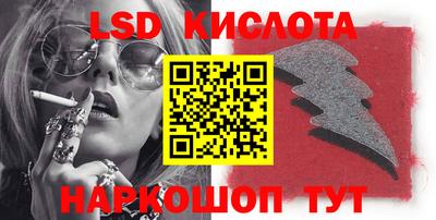 mdpv Тверь