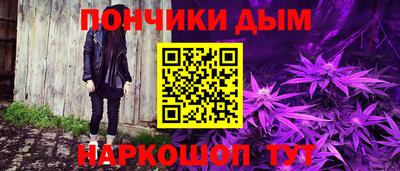 экстази Татарск