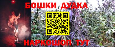 mdpv Тверь