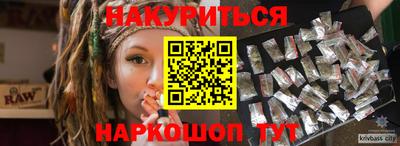 PSILOCYBIN Тулун