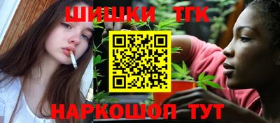 экстази Татарск