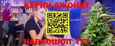 PSILOCYBIN Тулун