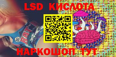 mdpv Тверь