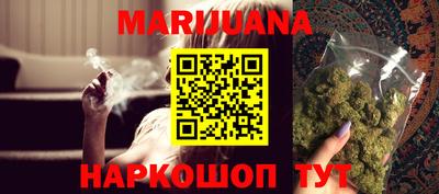 PSILOCYBIN Тулун