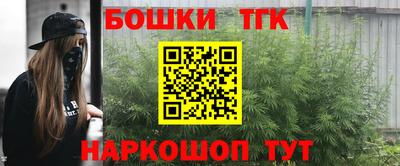 дживик Туймазы