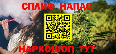 PSILOCYBIN Тулун