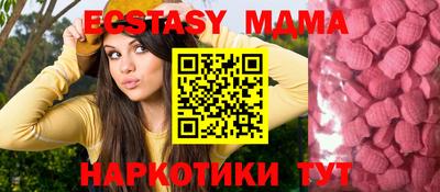 прущие крисы Тара