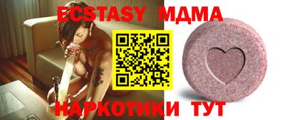 прущие крисы Тара