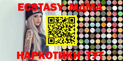прущие крисы Тара