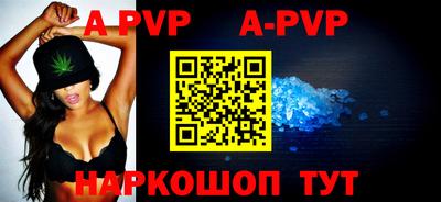 PSILOCYBIN Тулун