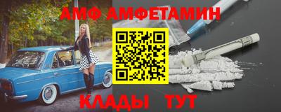 дживик Туймазы