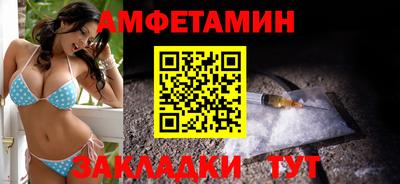 PSILOCYBIN Тулун