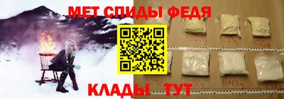 дживик Туймазы