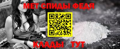 дживик Туймазы