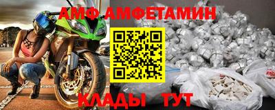 mdpv Тверь