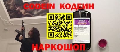 PSILOCYBIN Тулун