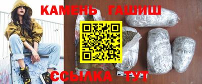 дживик Туймазы