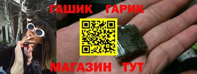 спиды Тула