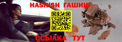 дживик Туймазы