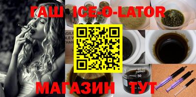 спиды Тула