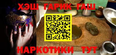 прущие крисы Тара