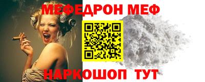спиды Тула