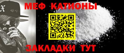 спиды Тула