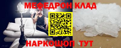 PSILOCYBIN Тулун