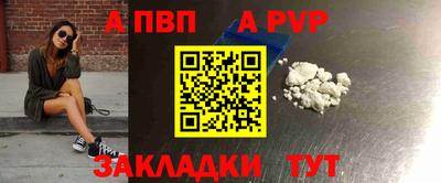 PSILOCYBIN Тулун